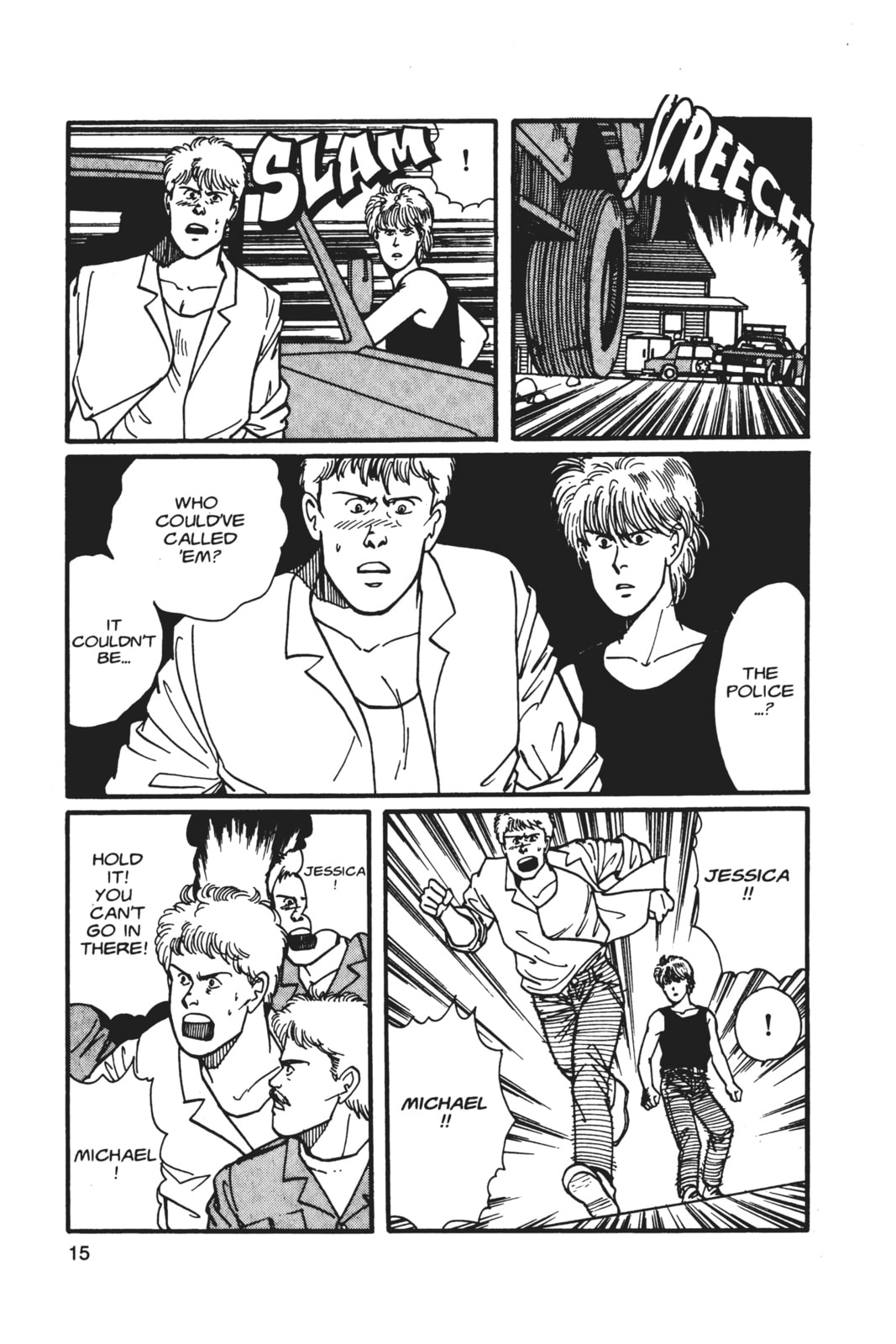 Banana Fish Chapter 5 image 011